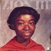 9th Wonder - Zion III (2018)