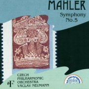 Czech Philharmonic Orchestra, Václav Neumann - Mahler: Symphony No. 5 (1992)