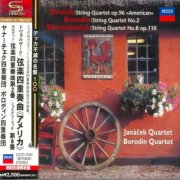 Janacek Quartet, Borodin Quartet - Dvorak, Borodin, Shostakovich: String Quartets (1962-64) [2008 SHM-CD]