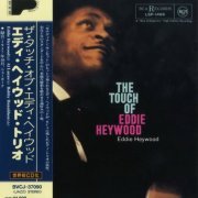 Eddie Heywood - The Touch Of Eddie Heywood (1999)