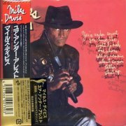 Miles Davis - You're Under Arrest (1985) {2006, Japanese Limited Edition, Remastered} CD-Rip