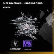 International Underground - Vinyl (2024)