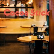 Cocoa Stick - Cafe Mode (2023) [Hi-Res]