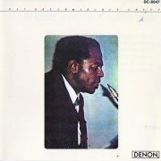 Archie Shepp - Day Dream (1977)