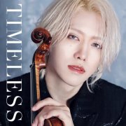 Kanata Yumishiro, Mizuki Yanagawa - TIMELESS+ (2026) [Hi-Res]