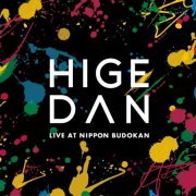 Official HIGE DANdism - HIGEDAN Live At Nippon Budokan (2020) Hi-Res