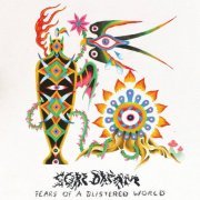 Sore Dream - Tears of a Blistered World (2022)