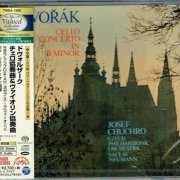 Josef Chuchro, Josef Suk, Vaclav Neumann - Dvorak: Cello and Violin Concertos (1975, 1976) [2020 SACD The Valued Collection Platinum]