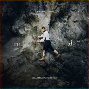 Andreas Rotevatn - Mellom saltvatn og sola (2026) Hi-Res
