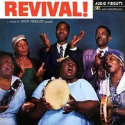 Gatemouth Moore - Revival! (1960/2020) Hi Res