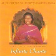 Alice Coltrane - Infinite Chants (1990) 320 Kbps