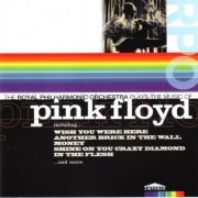 The Royal Philharmonic Orchestra - Plays The Music Of Pink Floyd (1996)