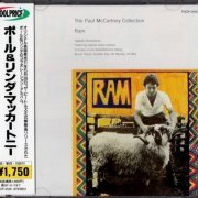 Paul & Linda McCartney - Ram (1971) {1995, Japanese Reissue, Remastered}