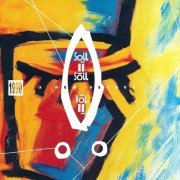 Soul II Soul - Vol II : A New Decade (1990)