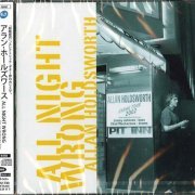 Allan Holdsworth - All Night Wrong (2002) [2008 SACD]