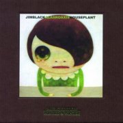 Jim Black & AlasNoAxis - Houseplant (2008)