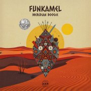 Funkamel - Meridian Boogie (2026)