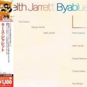 Keith Jarrett - Byablue (1976) [2013 Japan Jazz The Best Series] CD-Rip