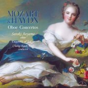 Satoki Aoyama, Chang-Kook Kim - Mozart & Haydn Oboe Concertos (2012) [Hi-Res]