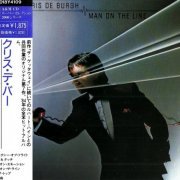 Chris De Burgh - Man On The Line (1984) {1989, Japanese Reissue}