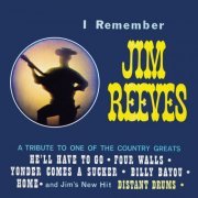 Bobby Bond - I Remember Jim Reeves:  A Tribute to One of the Country Greats (2021) [Hi-Res]