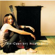 Hitomi Yaida - Air/Cook/Sky (2003)
