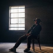 Lily Rose - I Know What I Want (2025)