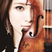 Ayasa - CHRONICLE IV (2016) Hi-Res