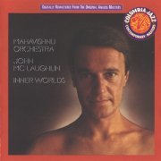 Mahavishnu Orchestra & John McLaughlin - Inner World (1976)