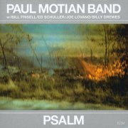 Paul Motian Band - Psalm (1981)