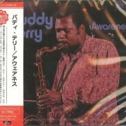 Buddy Terry - Awareness (1971) [2017 Mainstream Records Master Collection] CD-Rip