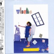Taeko Onuki - Cliche (1982) [2021 SACD]
