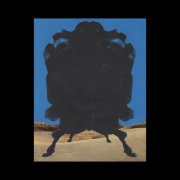 Unknown Face - Unknown Face (2026)