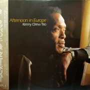 Kenny Drew Trio - Afternoon In Europe (1981) LP