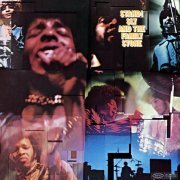 Sly And The Family Stone - Stand! (1974) LP