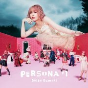 Seiko Oomori - PERSONA #1 (2021)