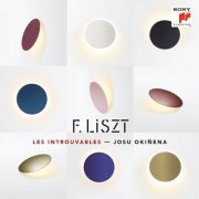 Josu Okiñena - Franz Liszt: Les Introuvables (2020)