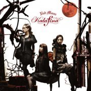 Kalafina - Red Moon (2015) Hi-Res