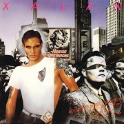 Xalan - Revolution Without Solution (EP) (1985)