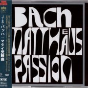 Rudolf Mauersberger - J.S. Bach: St. Matthew Passion (1970) [2021 3xSACD]