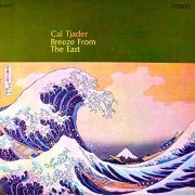 Cal Tjader - Breeze From The East (1964)