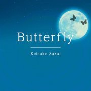 Keisuke Sakai - Butterfly (2023)