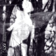 LXV - Hell Gate (2026)