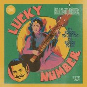 Kula Shaker - Lucky Number EP (2026) [Hi-Res]
