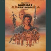 Tina Turner; Royal Philharmonic Orchestra - Mad Max Beyond Thunderdome (Original Motion Picture Soundtrack) (1985)