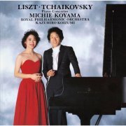 Michie Koyama - Liszt & Tchaikovsky: Piano Concertos (2019)