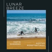 Yiotis Samaras & Kostas Konstantinou - Lunar Breeze (2026) Hi Res