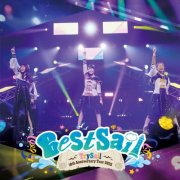 TrySail - TrySail 10th Anniversary Tour 2025 “BestSail” (2026) Hi-Res