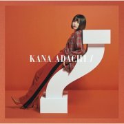 Kana Adachi - I (2020)