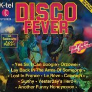 VA - Disco Fever (1977) LP